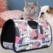 Сумка-перенесення для тварин White paws For Friends 42х25см Біла USA