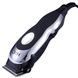 Машинка для стрижки волос со сменными насадками HTC Hair Clipper CT-617