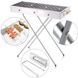 Мангал переносной с ручками и складными ножками BARBECUE TRAY 770SS MD-008 8009
