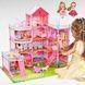 Іграшковий ляльковий будиночок 5-ти рівневий Princess Home Рожевий