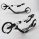 Самокат двухколесный, колеса 20см, регулировка высоты руля 87280 Best Scooter Белый