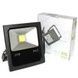 Прожектор LED 20W White