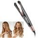 Спиральный выпрямитель для волос Curl & Straight 2в1 Черный