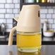 Пляшка для олії з розпилювачем oil can AND