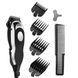 Машинка для стрижки волос со сменными насадками HTC Hair Clipper CT-617