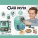 Іграшка Повітряна Фритюрниця 6 муляжів їжі Air Fryer Блакитний