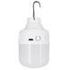 Лампа для кемпинга X-BAIL HY-701 10*6см Emergency Charging Camping Bulb