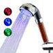 Насадка для душа с LED подсветкой Spa Energy
