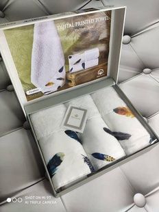 Рушники кухонні Belizza Feather 30х50см Махра набір 3 шт