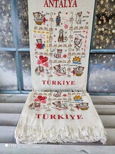 Рушники кухонні By IDO Antalya3 40x60см набір 12 шт