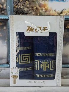 Рушники подарункові Moz versace lacivert набір 2шт
