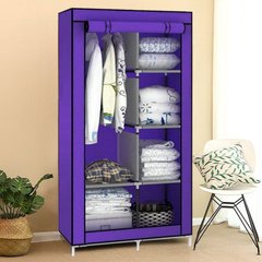 Складаний тканинний шафа Storage Wardrobe 68110 Фіолетовий