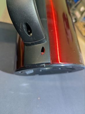 УЦІНКА! Електрочайник 2л 1500W R.7800 RAF Червоний