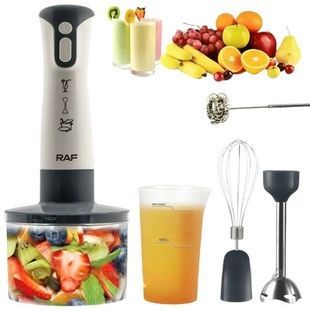 Блендер погружной 5в1 со сменными насадками Blender Stir bar R.340 RAF Серый с белый