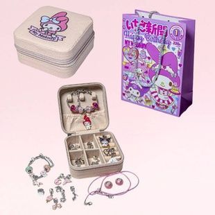 Набор для создания браслетов PANDORA My Melody в бежевом кейсе