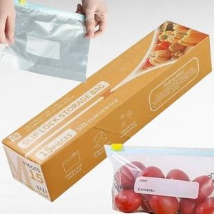 Набор герметичных ZIP-пакетов для хранения продуктов 15шт 15*23см