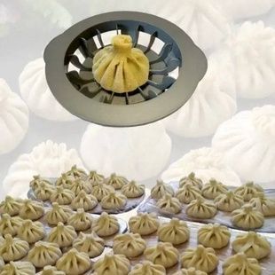Апарат для ліплення хінкалі Сірий