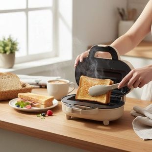 Сендвічниця компактна електрична sandwich maker AND XL-1624 Бежева