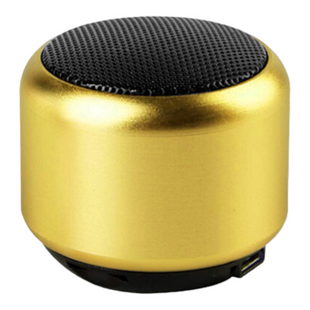Колонка беспроводная портативная bluetooth SPS S2 BT 5088 Золотая