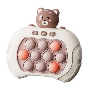 Іграшка антистрес Pop it PRO Bear Коричневий