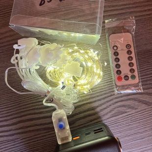 Гірлянда штора 2*2м 200LED USB 4548 AND 85-2
