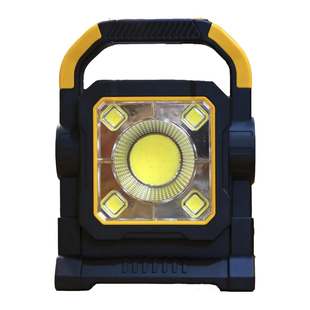 Фонарь LED на солнечной батарее HC-7078B Желтый