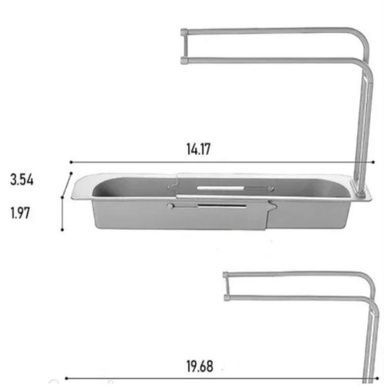 Органайзер в раковину для кухонного миття SINK HOLDER Сірий