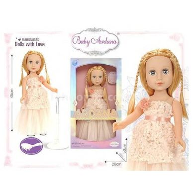 Кукла Модница в бежевом платье 45см Baby Ardana