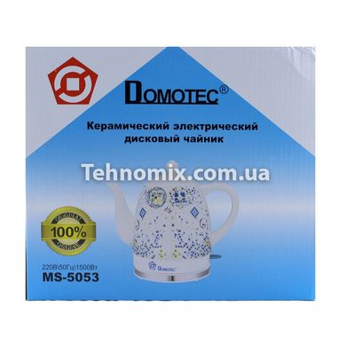 Електрочайник керамічний Domotec MS 5053 1.5 л