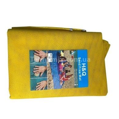 Анти-песок пляжная чудо-подстилка Originalsize Sand Free Mat 200*200 Желтый