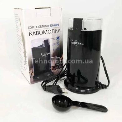 Кофемолка Suntera SCG-602B 200Вт