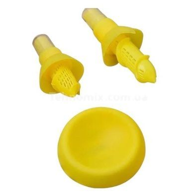Насадка-розпилювач для цитрусів LEMON SRAY SET RS-35 Жовтий