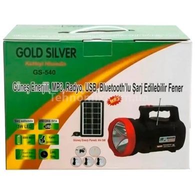 Ліхтар на сонячній батареї та зарядний пристрій Gold Silver GS-540 15W 30 LED з радіо