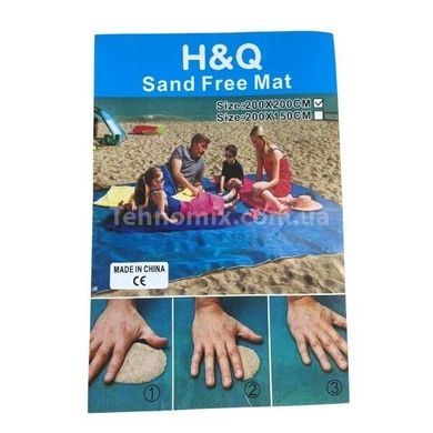 Анти-песок пляжная чудо-подстилка Originalsize Sand Free Mat 200*200 Желтый