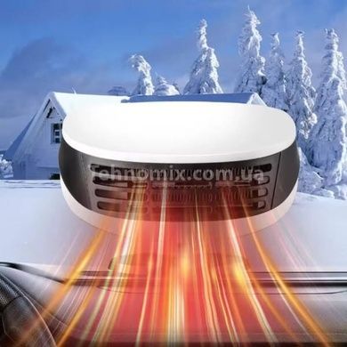 Автомобильный нагреватель дуйка в прикуриватель 12В 120Вт 14,5x11x8см Белый