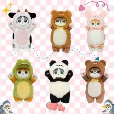 Игрушка мягкая 30см Котик в костюмчике Коровки