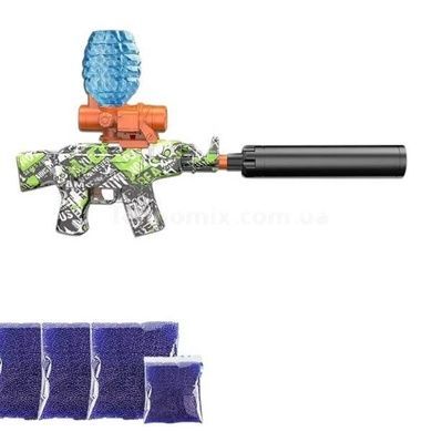 Автомат игровой аккумуляторный с подсветкой и глушителем стреляет орбизами MH 1500-1