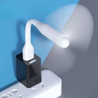 Мини-вентилятор для ноутбука, повербанка и ПК в USB Белый
