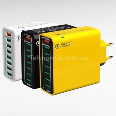 Зарядний пристрій блок живлення з 8 портами USB Жовтий