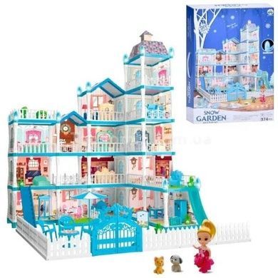 Іграшковий ляльковий будиночок 5-ти рівневий Snow garden Блакитний
