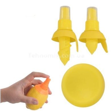 Насадка-розпилювач для цитрусів LEMON SRAY SET RS-35 Жовтий