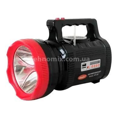 Ліхтар на сонячній батареї та зарядний пристрій Gold Silver GS-540 15W 30 LED з радіо