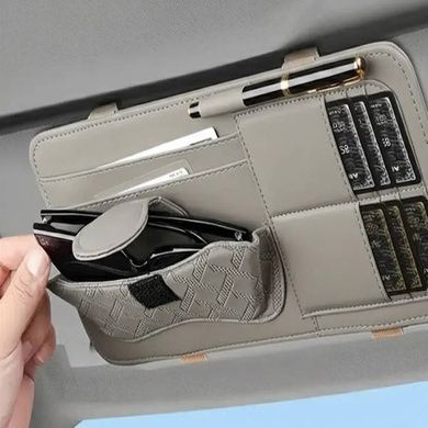 Автомобільний органайзер для сонцезахисного козирка Сірий