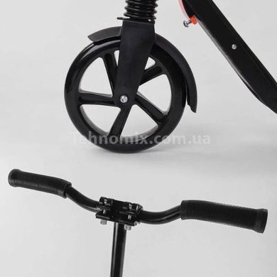 Самокат двоколісний, колеса 20см, регулювання висоти керма 67450 Best Scooter Помаранчевий