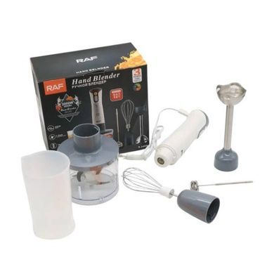 Блендер погружной 5в1 со сменными насадками Blender Stir bar R.340 RAF Серый с белый