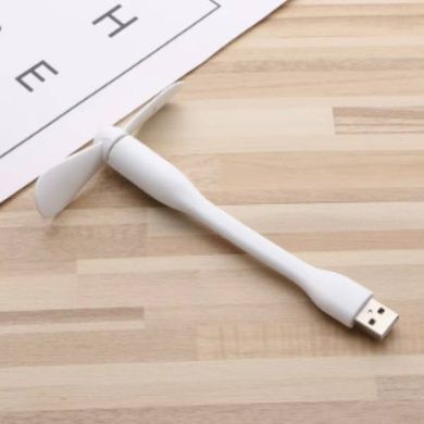 Мини-вентилятор для ноутбука, повербанка и ПК в USB Белый