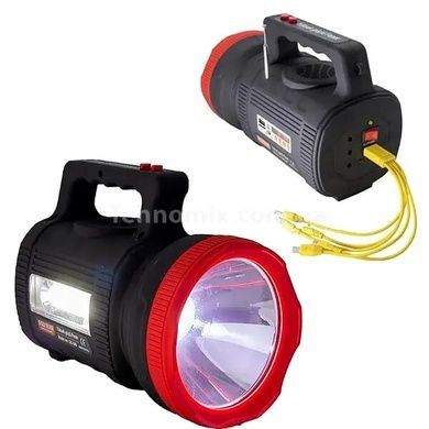 Ліхтар на сонячній батареї та зарядний пристрій Gold Silver GS-540 15W 30 LED з радіо