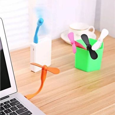 Мини-вентилятор для ноутбука, повербанка и ПК в USB Белый