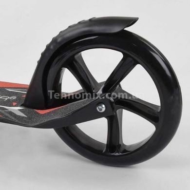 Самокат двоколісний, колеса 20см, регулювання висоти керма 67450 Best Scooter Помаранчевий