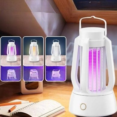 Ловушка-уничтожитель насекомых Mosquito Killer Lamp for Camping Белый